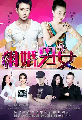 国产做aⅴ在线视频播放