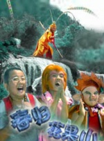 国产做aⅴ在线视频播放