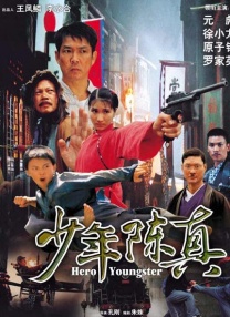 国产做aⅴ在线视频播放